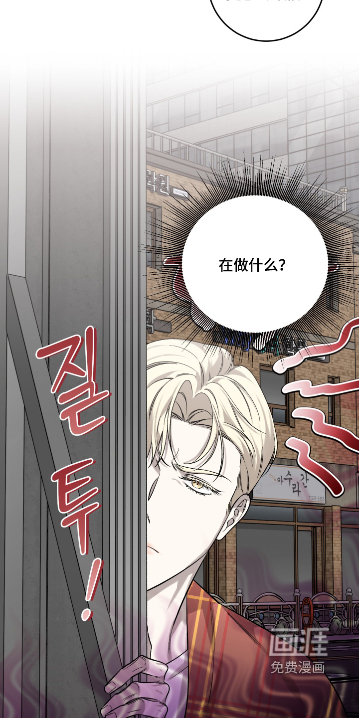 第19话26