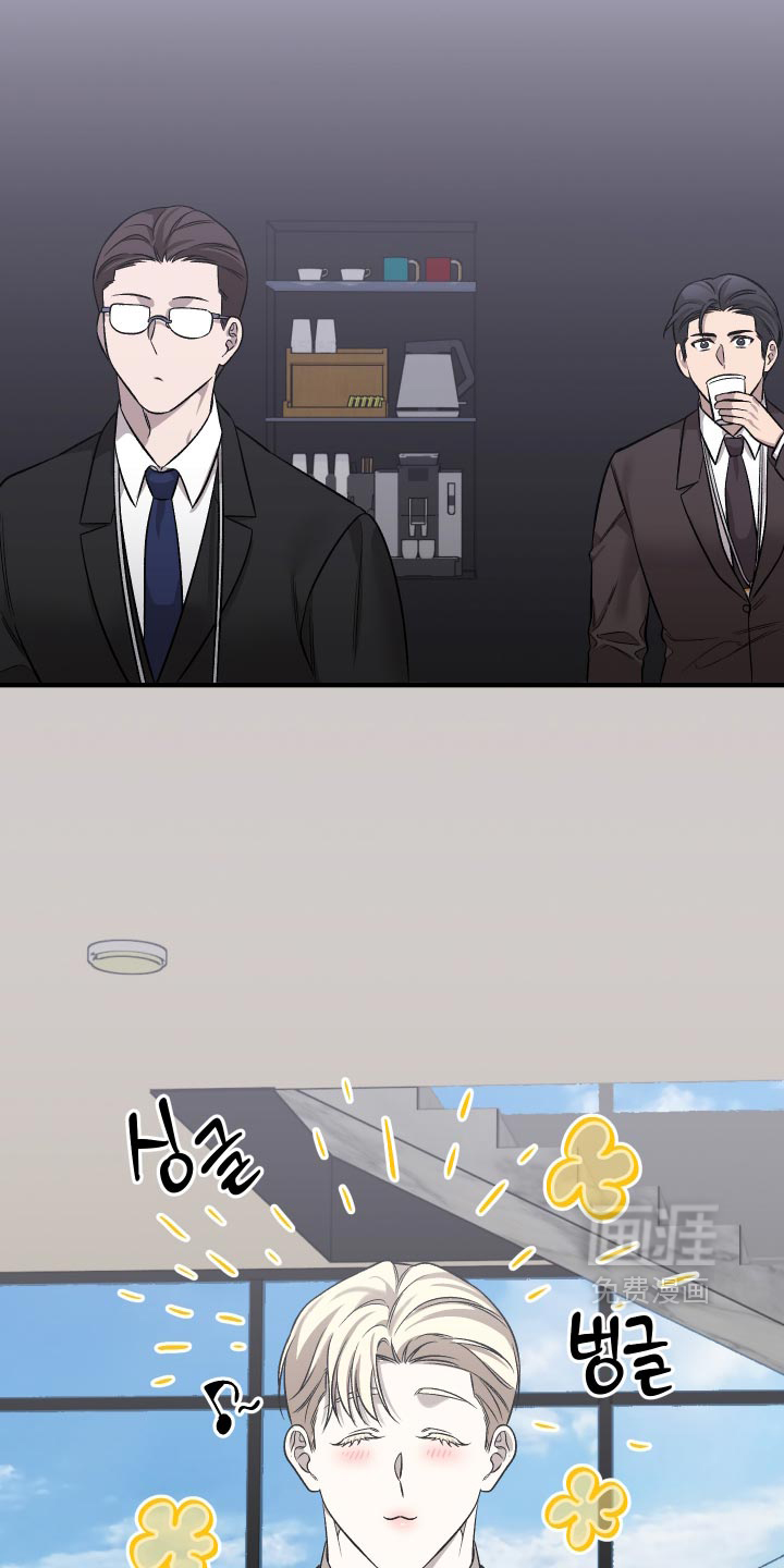 第18话12