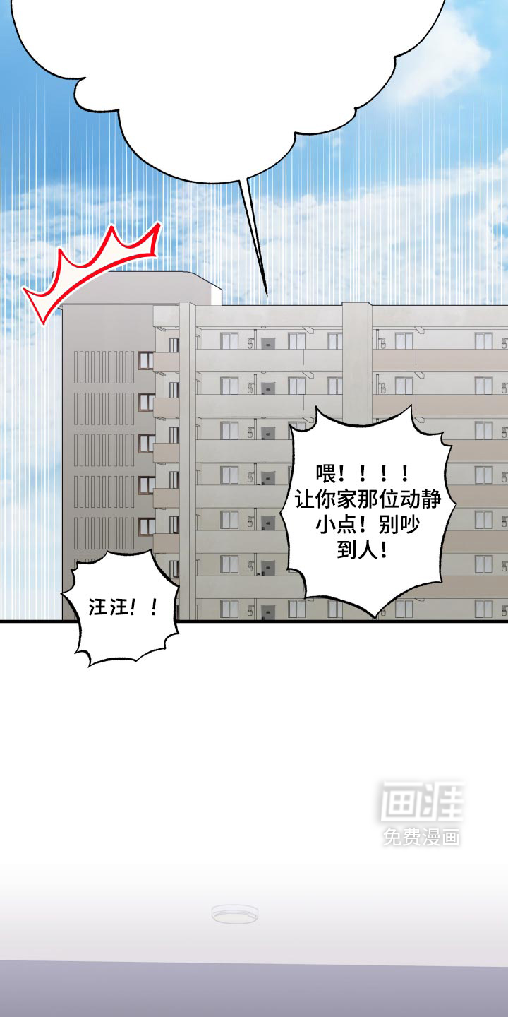 第18话11