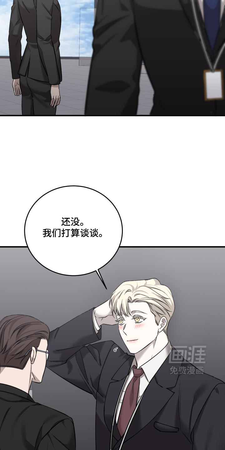 第18话15