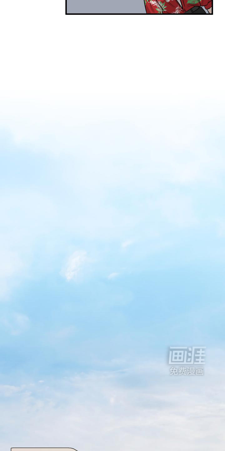 第18话4