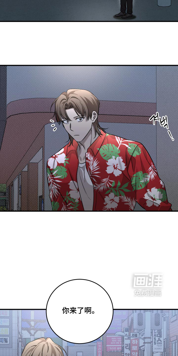 第18话1