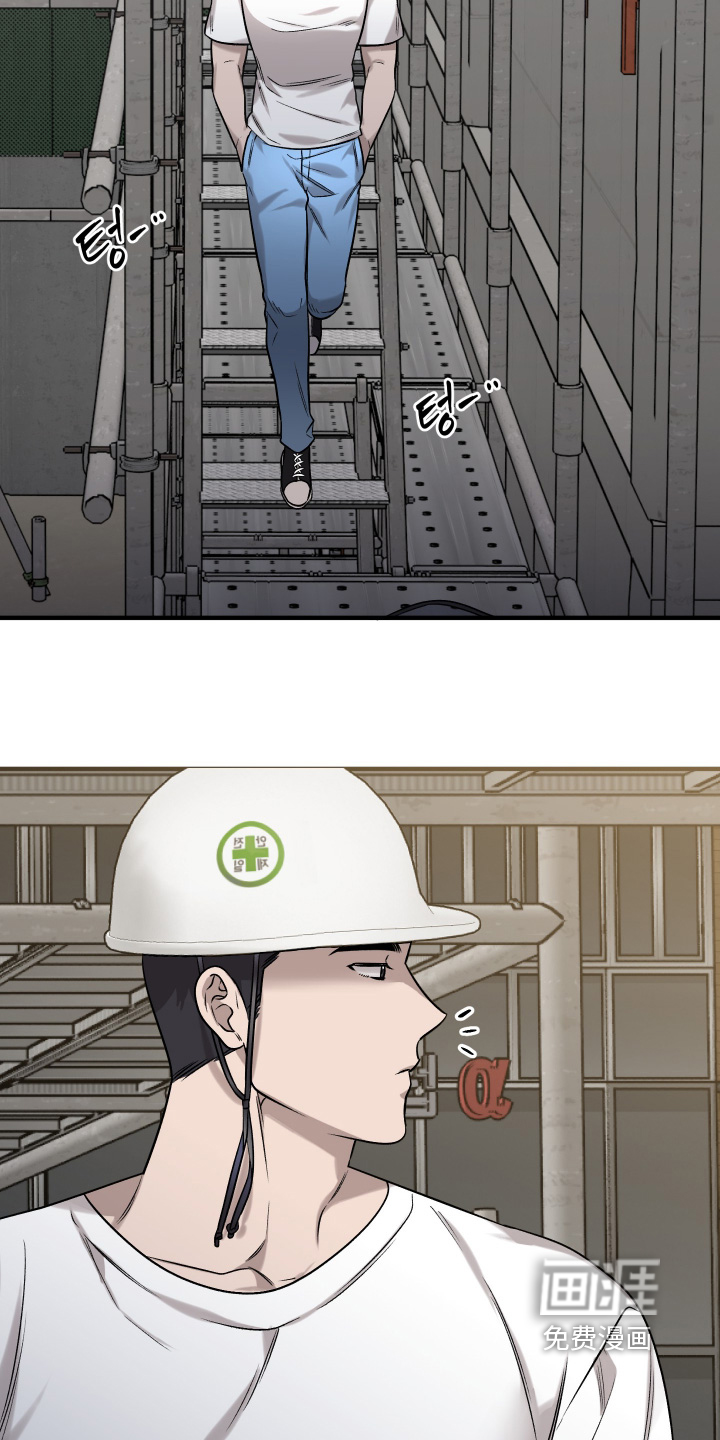第20话22