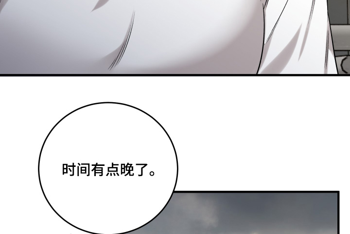 第20话23