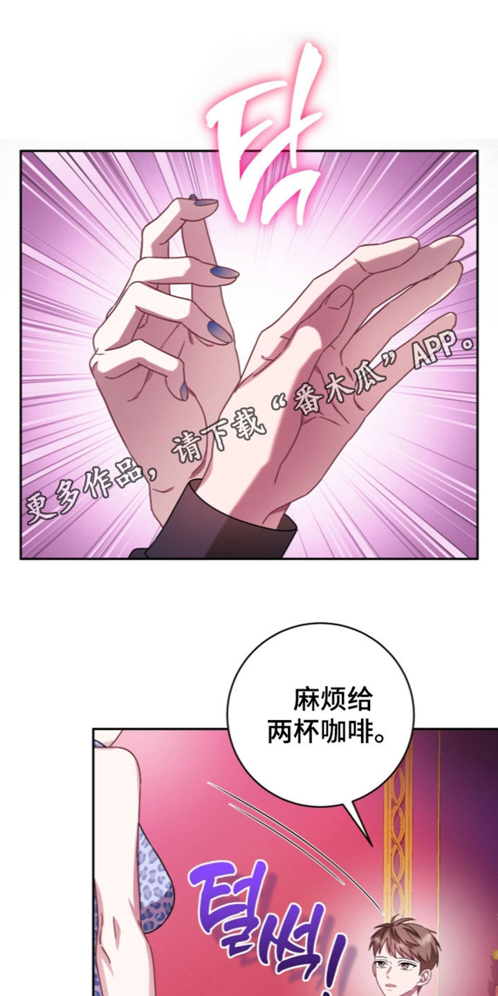 第123话0