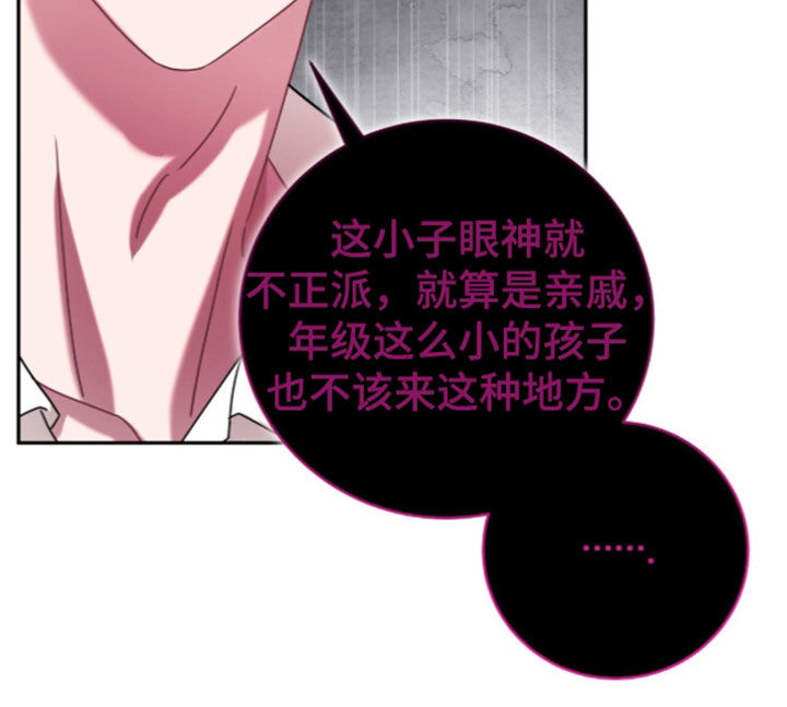 第123话22