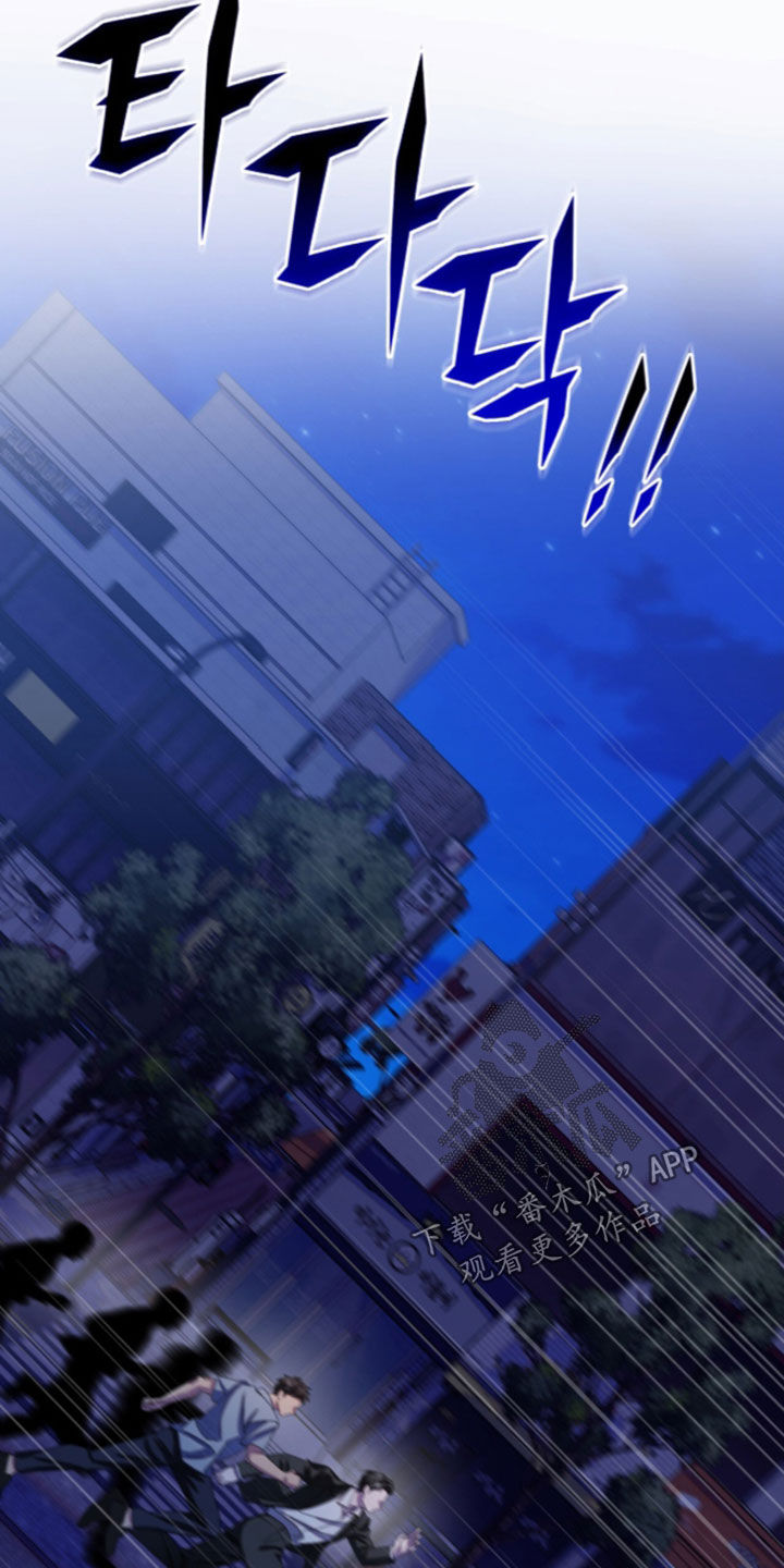 第123话33