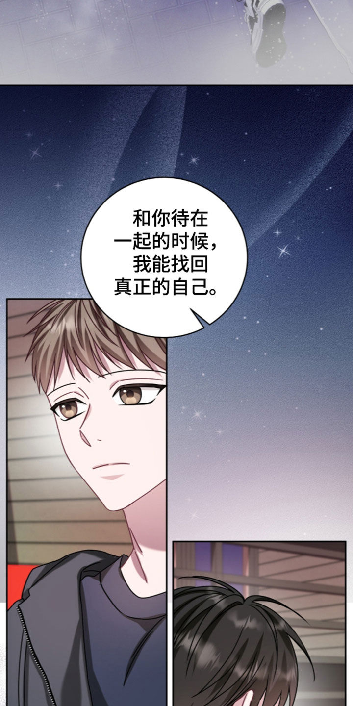 第122话25