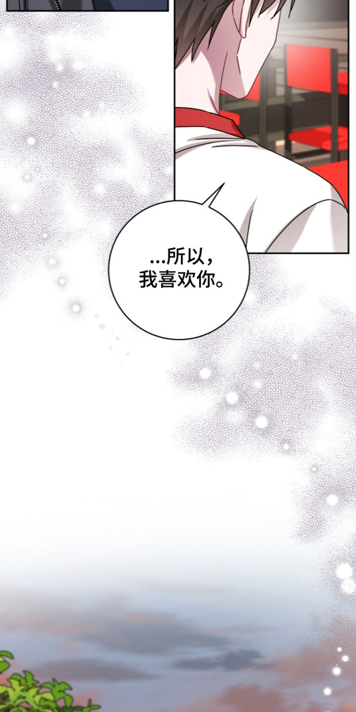 第122话26