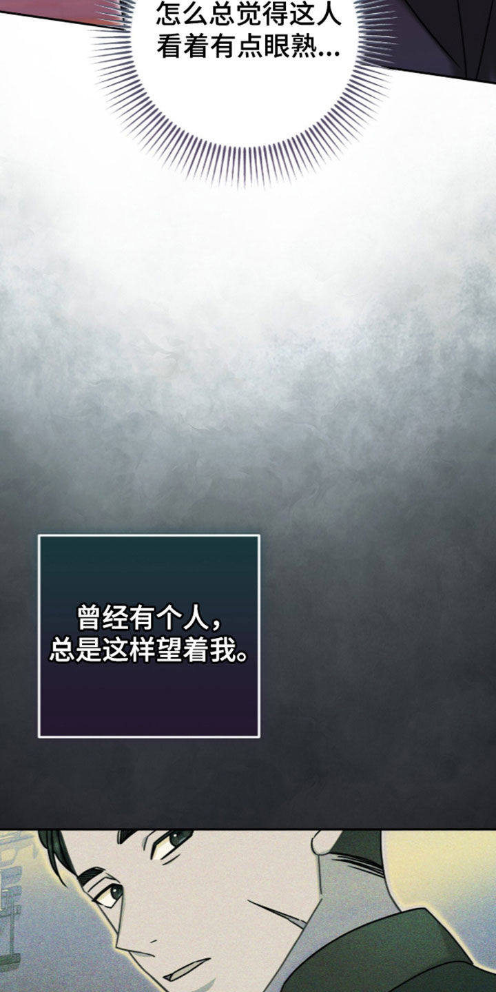 第122话36