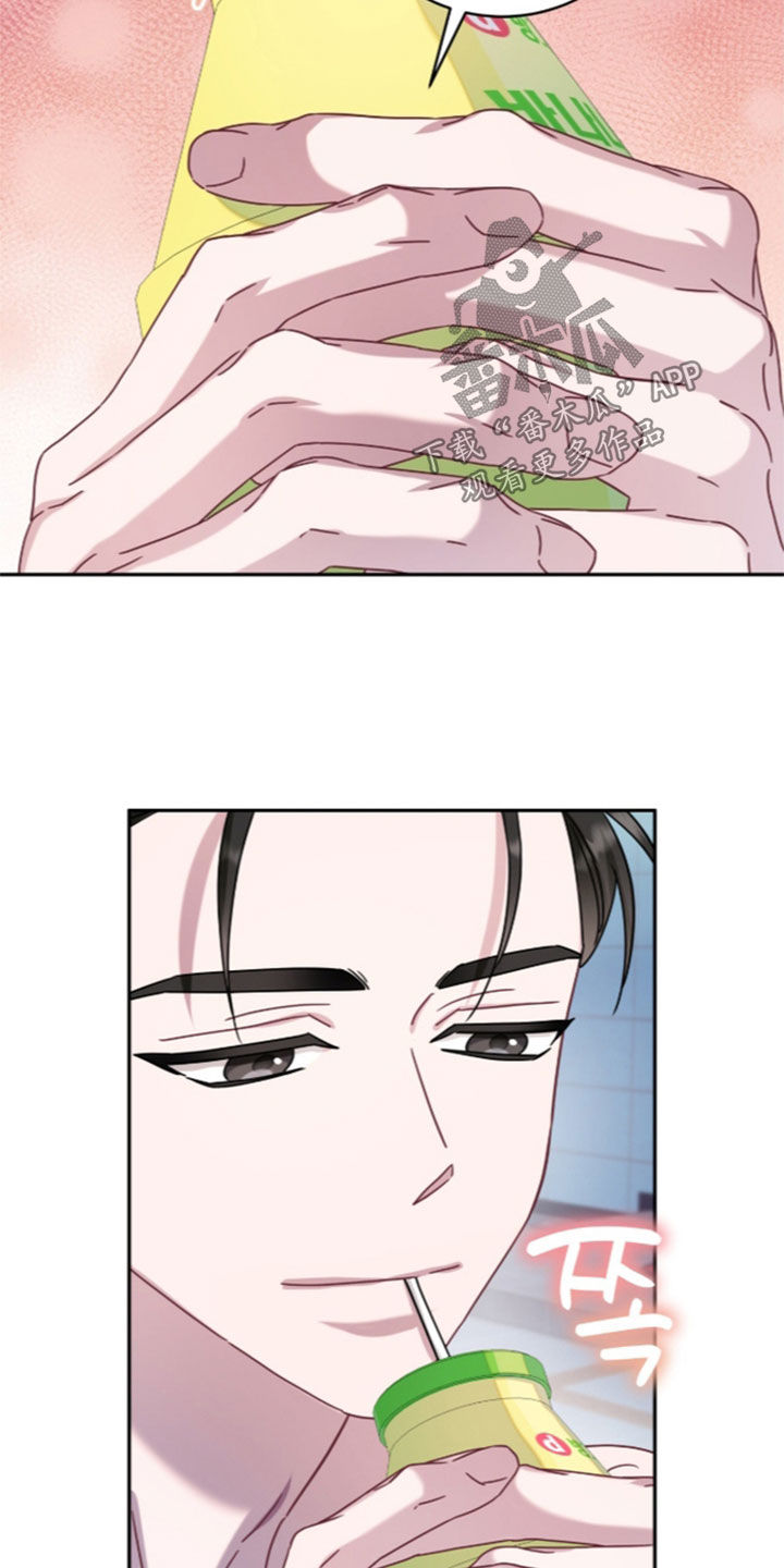 第121话28
