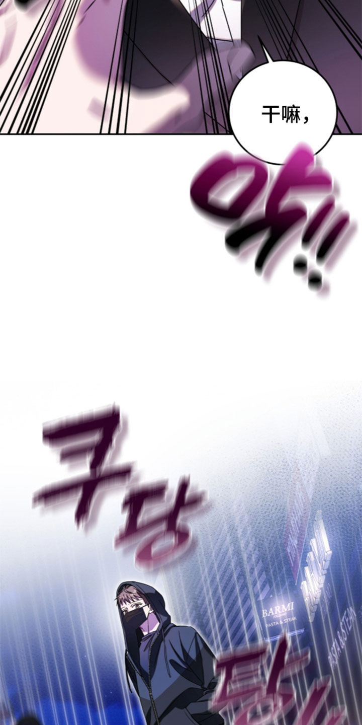 第120话18