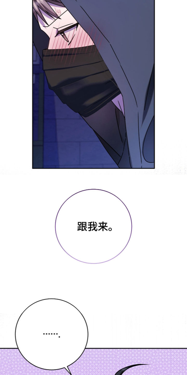 第120话30