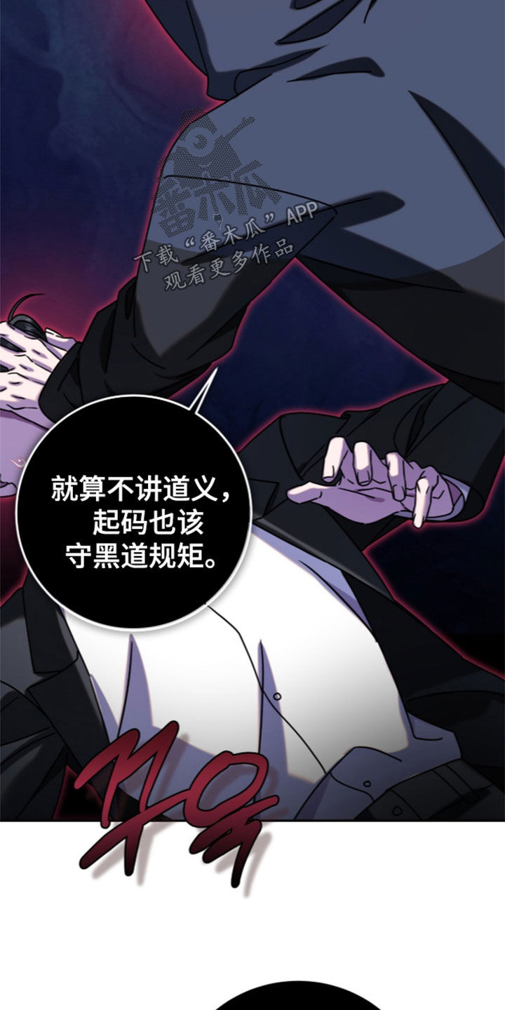 第120话23