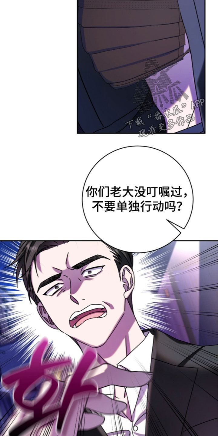 第120话17
