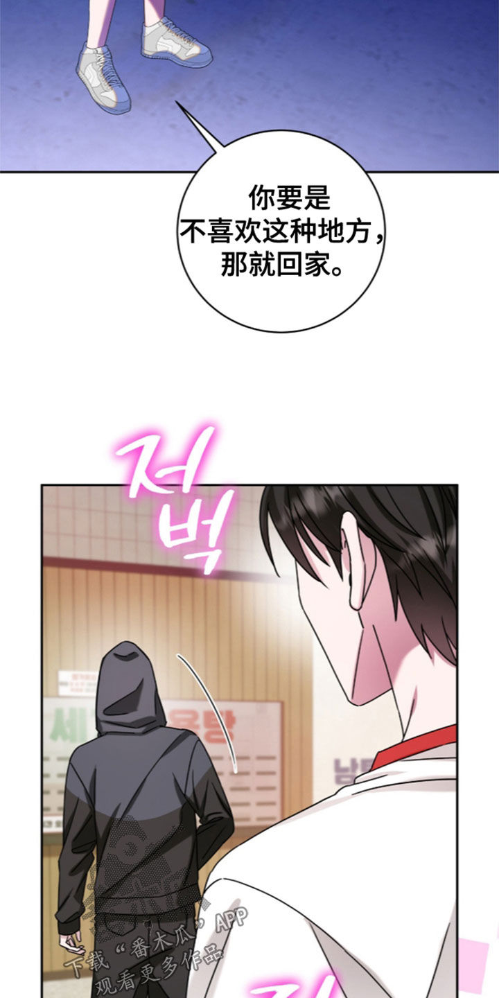 第120话34