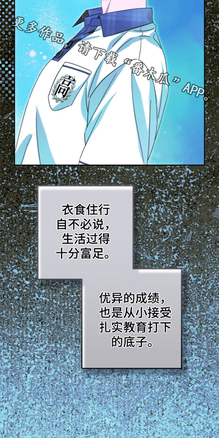 第120话41