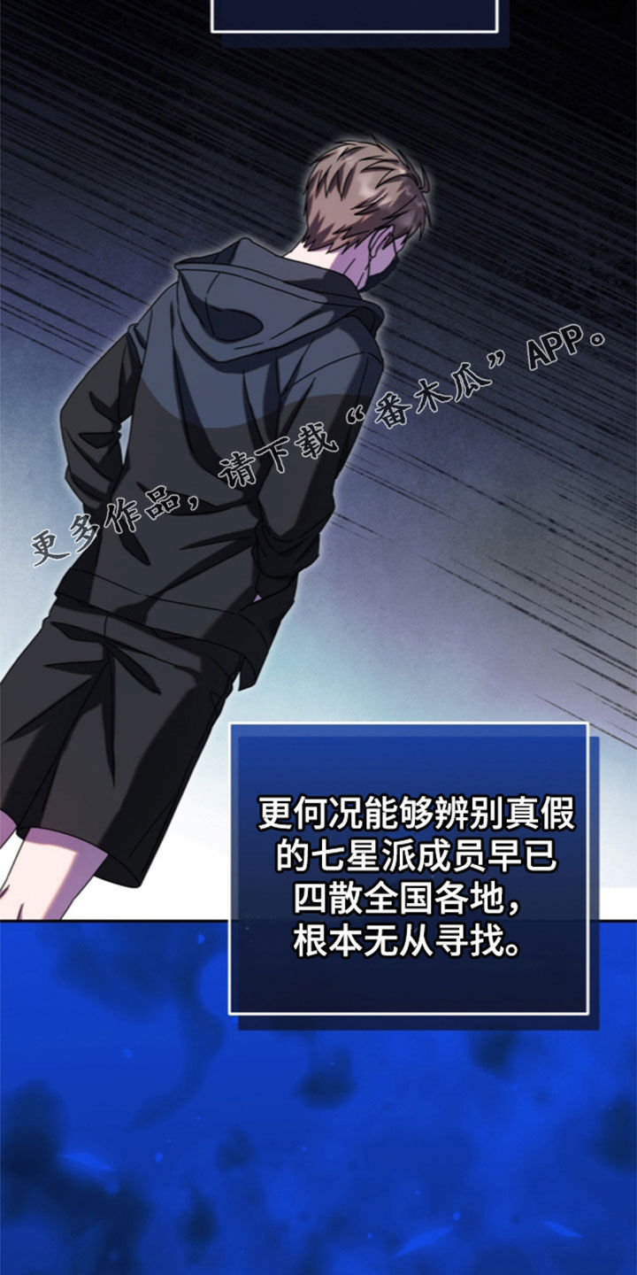 第120话1