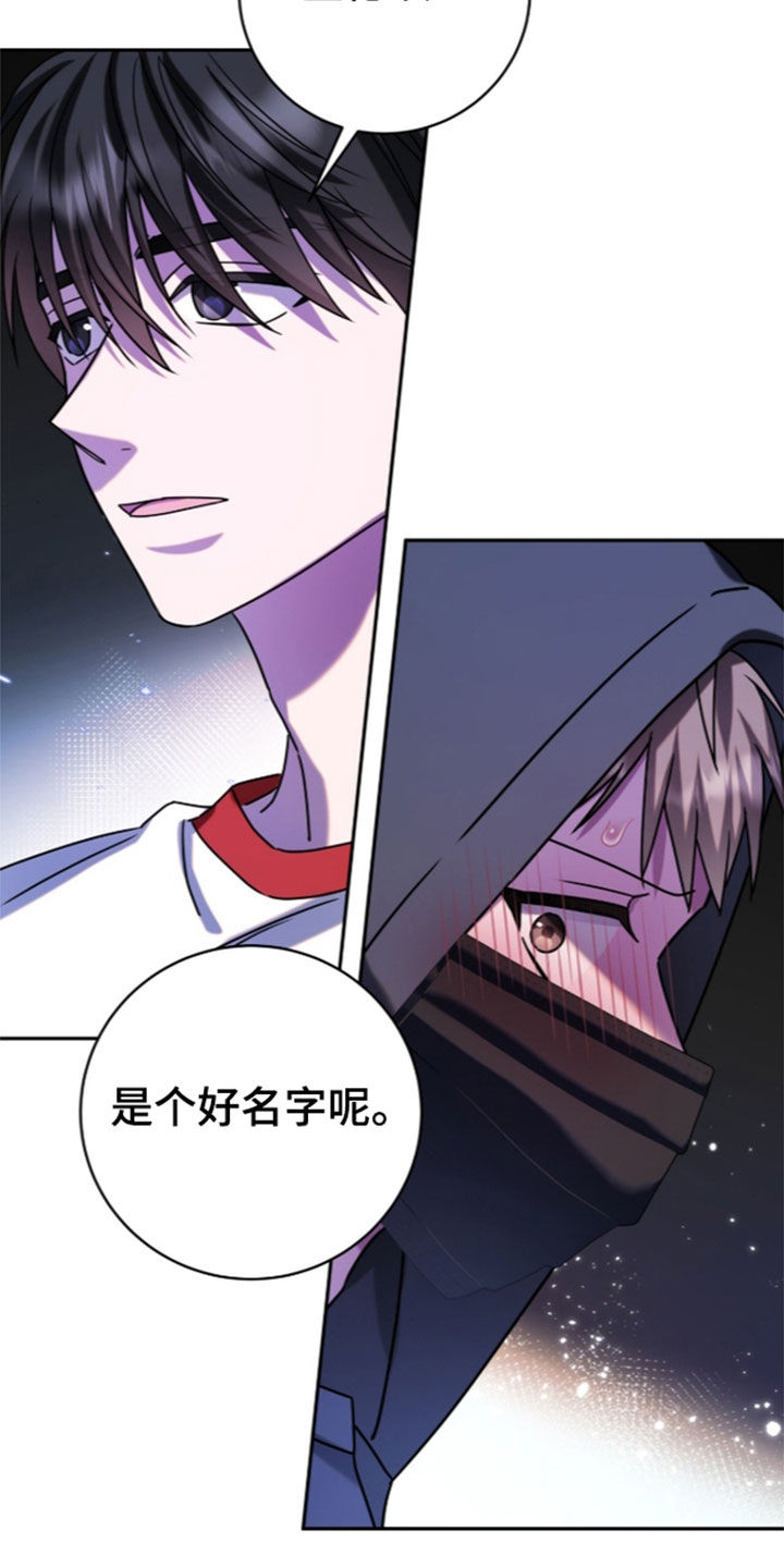 第120话28