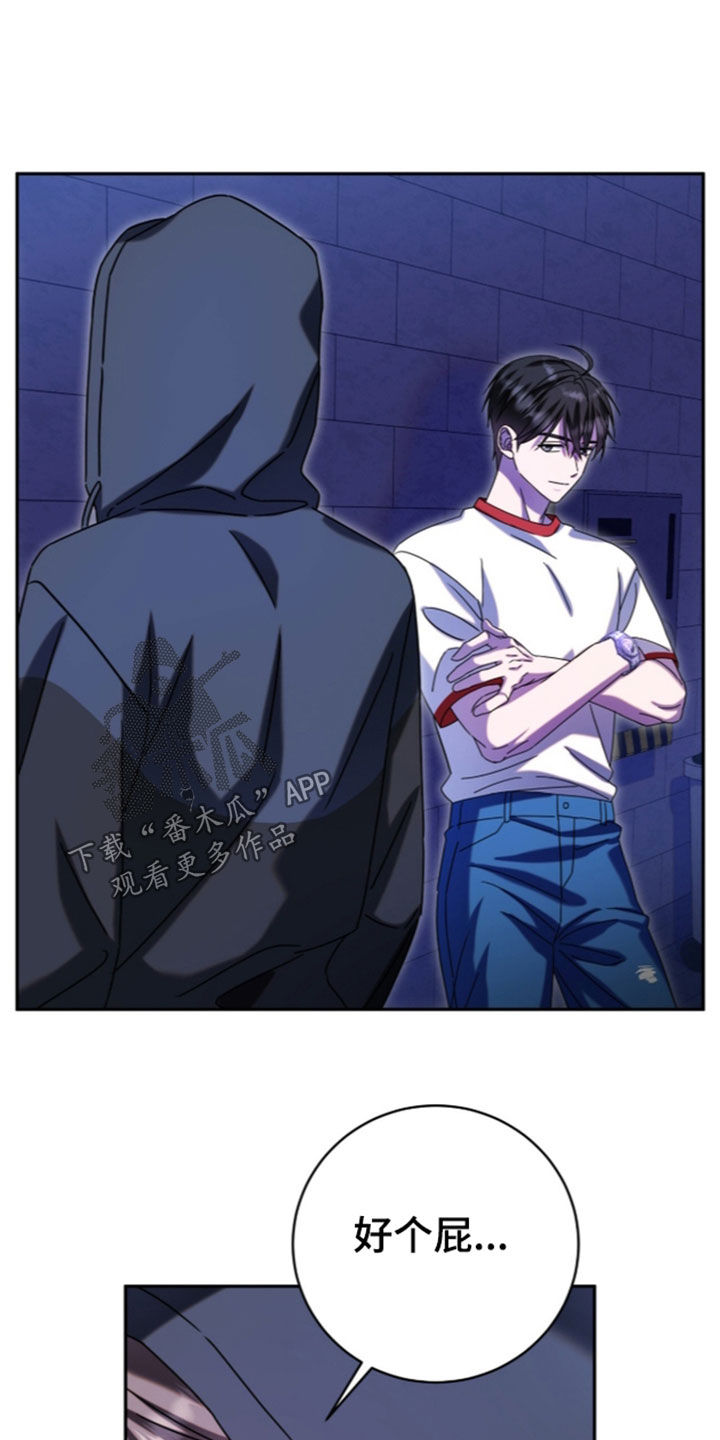 第120话29