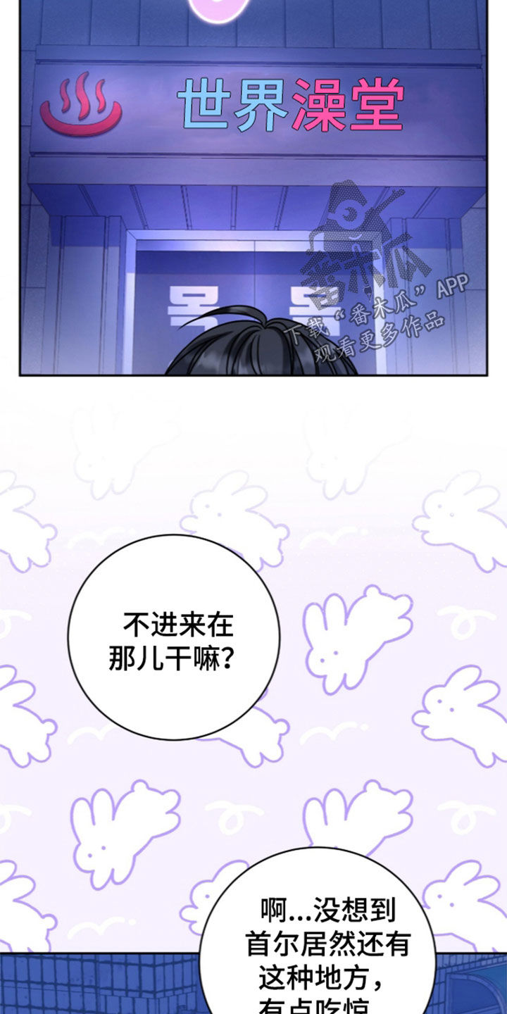 第120话32