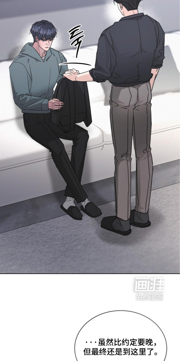 第106话13
