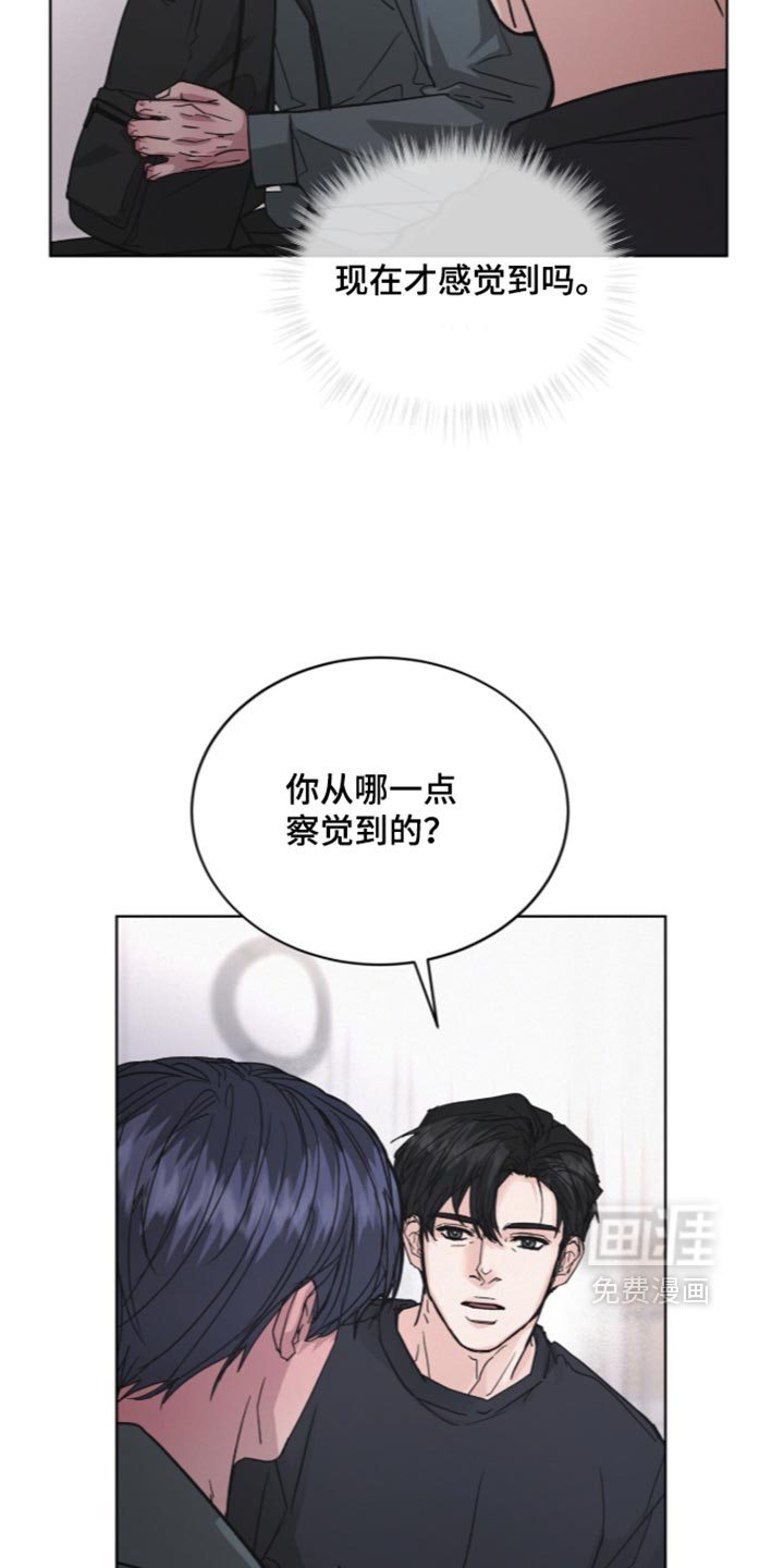 第106话24