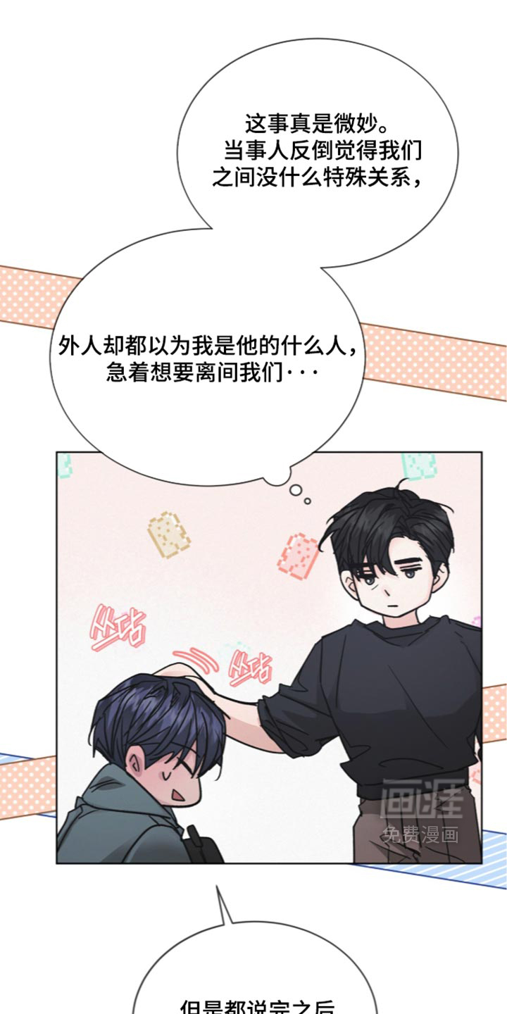 第106话20