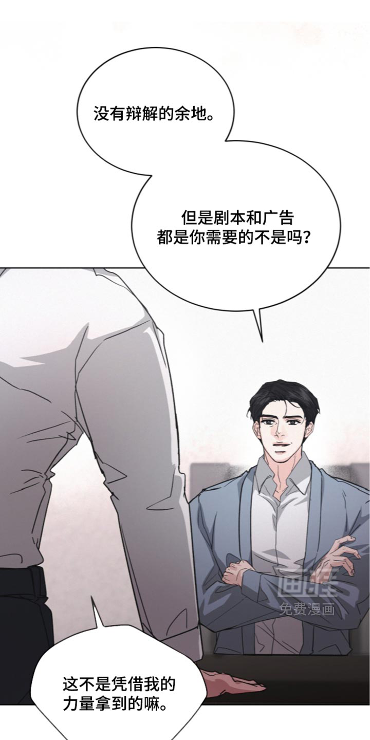 第106话0