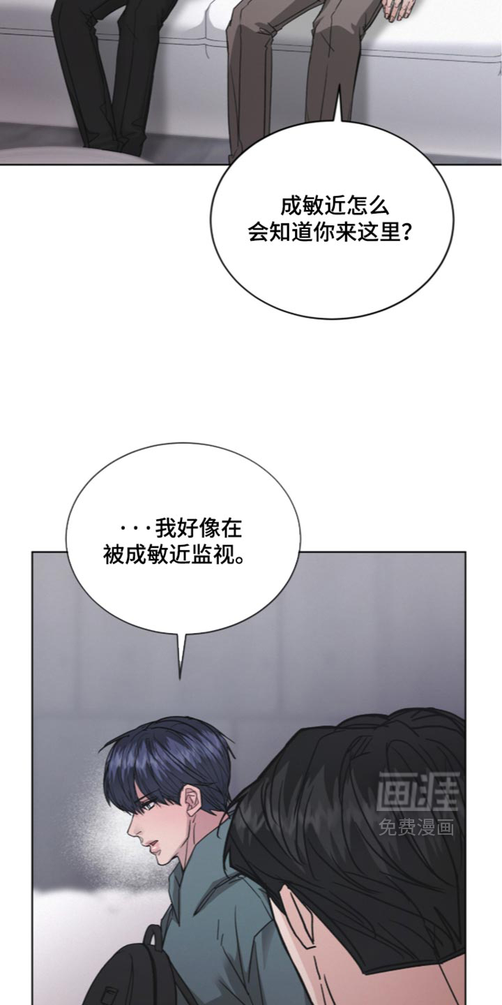 第106话23