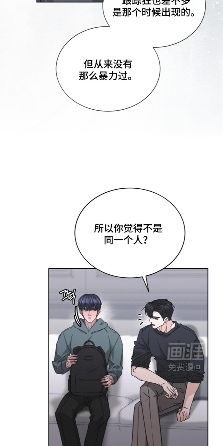 第106话28