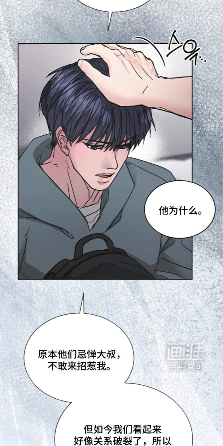 第106话18