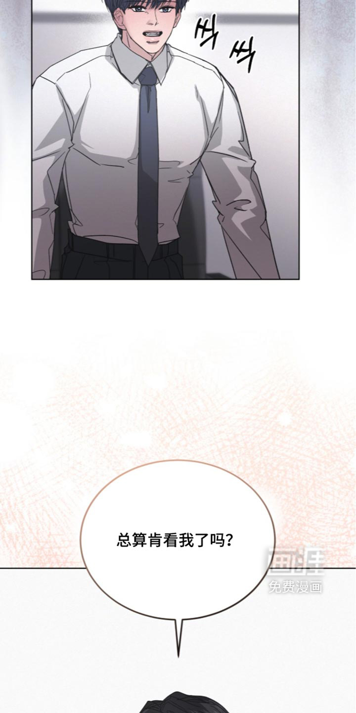 第105话33