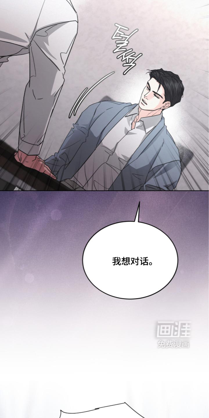 第105话31