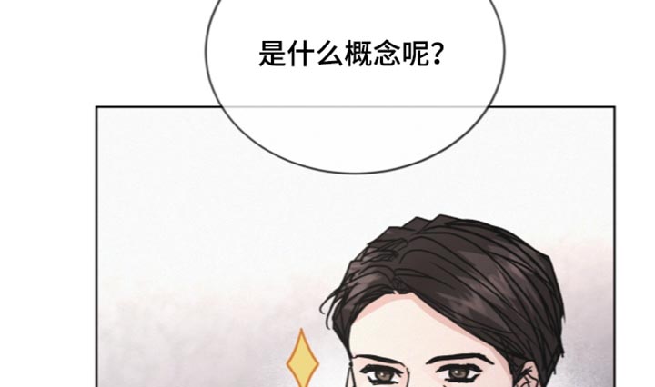 第105话17