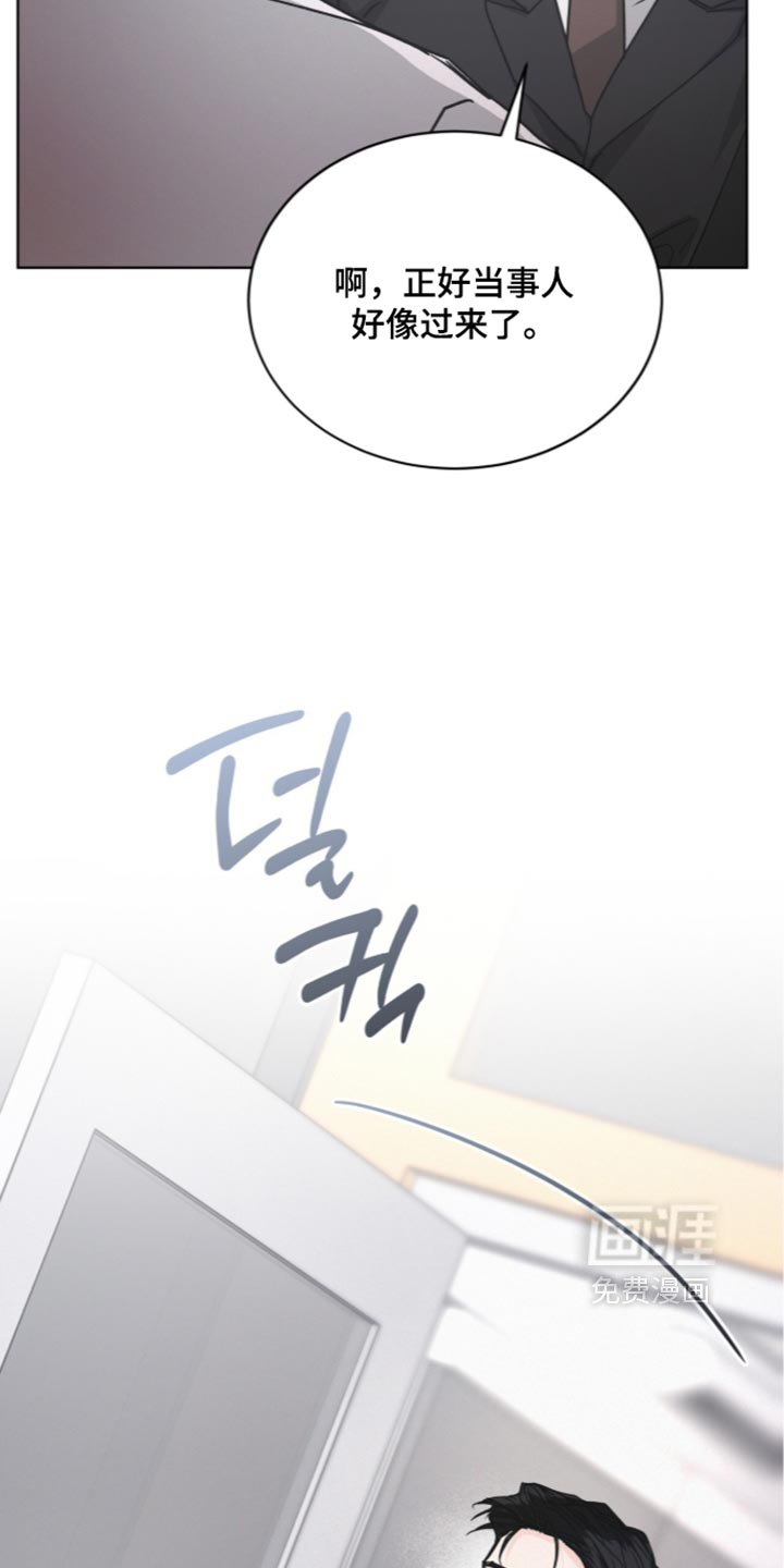 第105话26