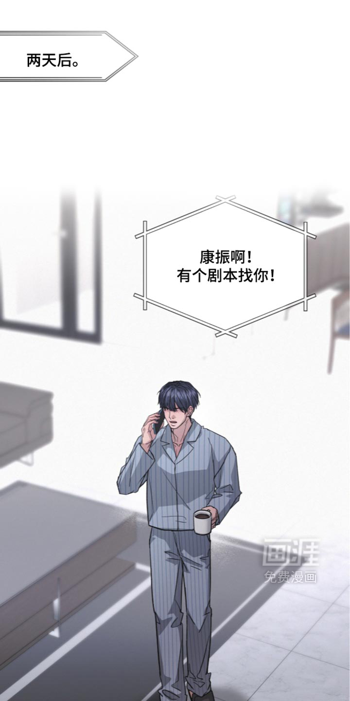 第105话0
