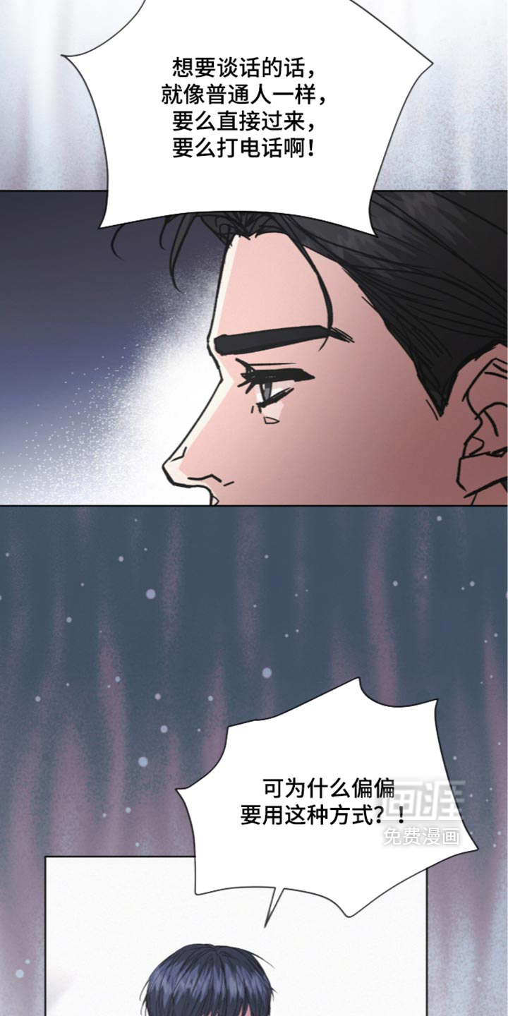 第105话32