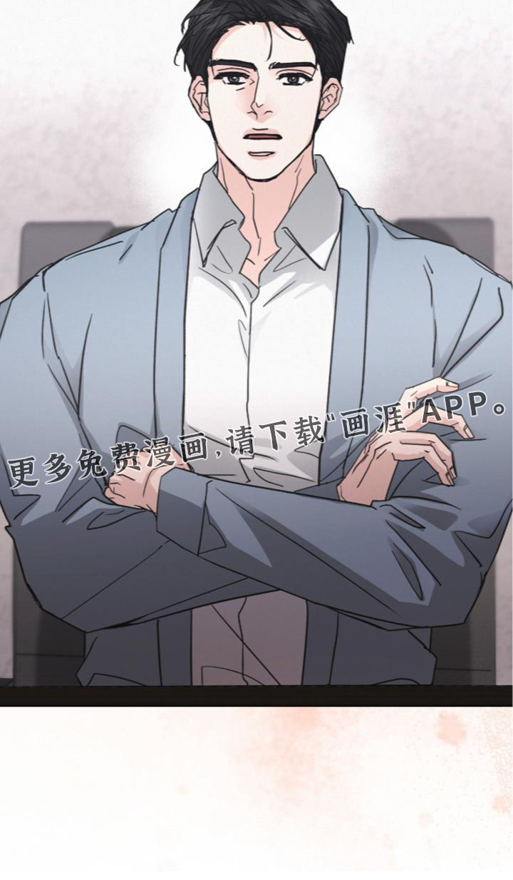 第105话34