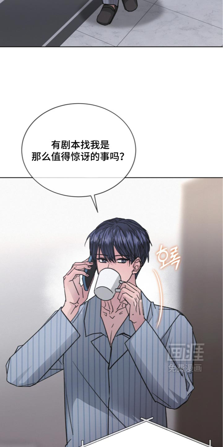 第105话1
