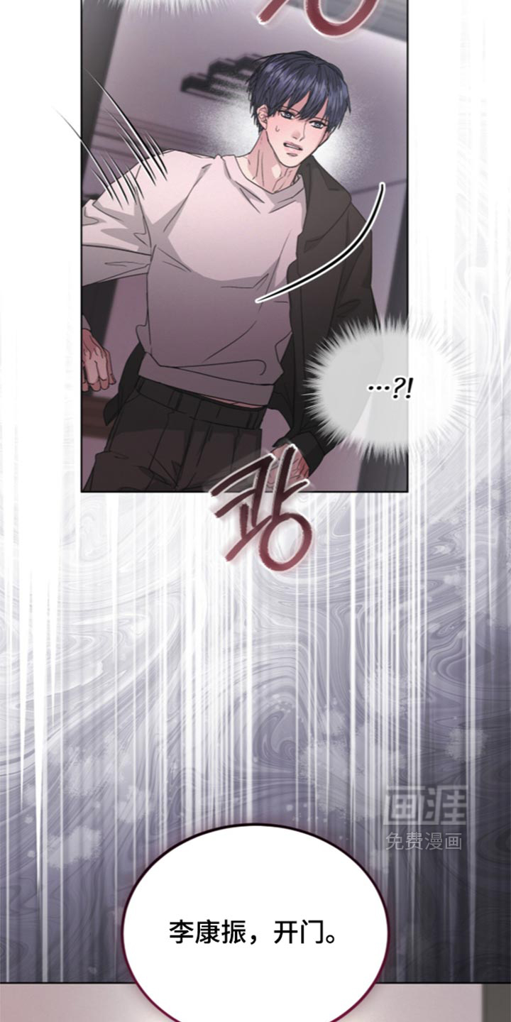 第104话17
