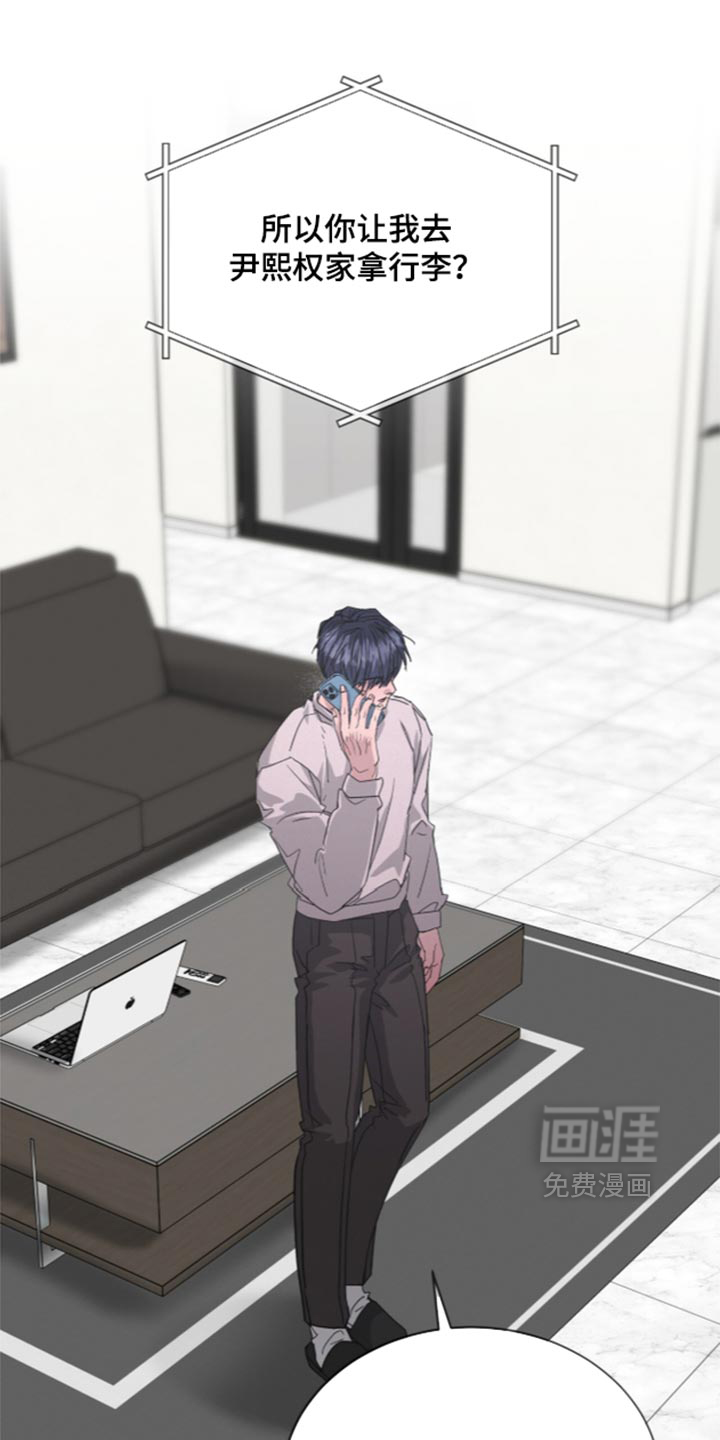 第104话0
