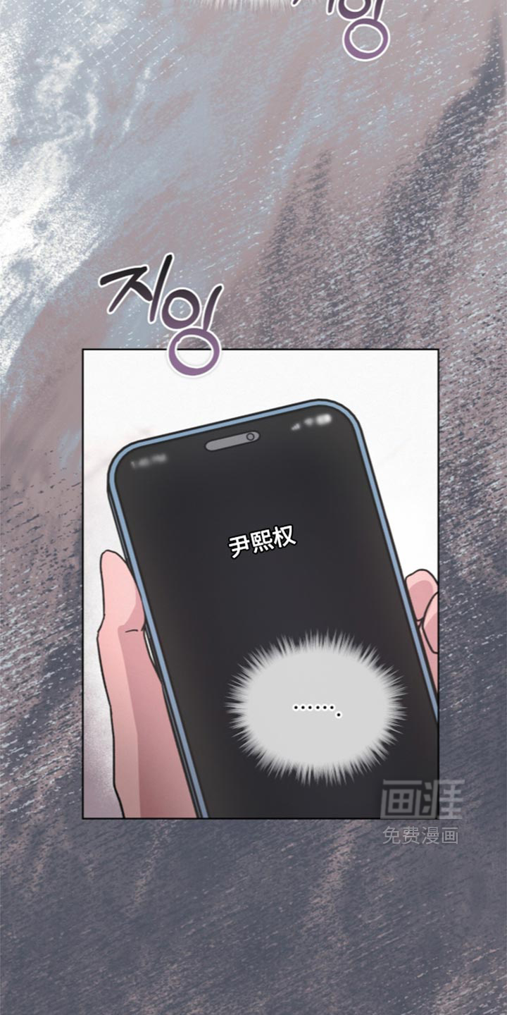 第104话21