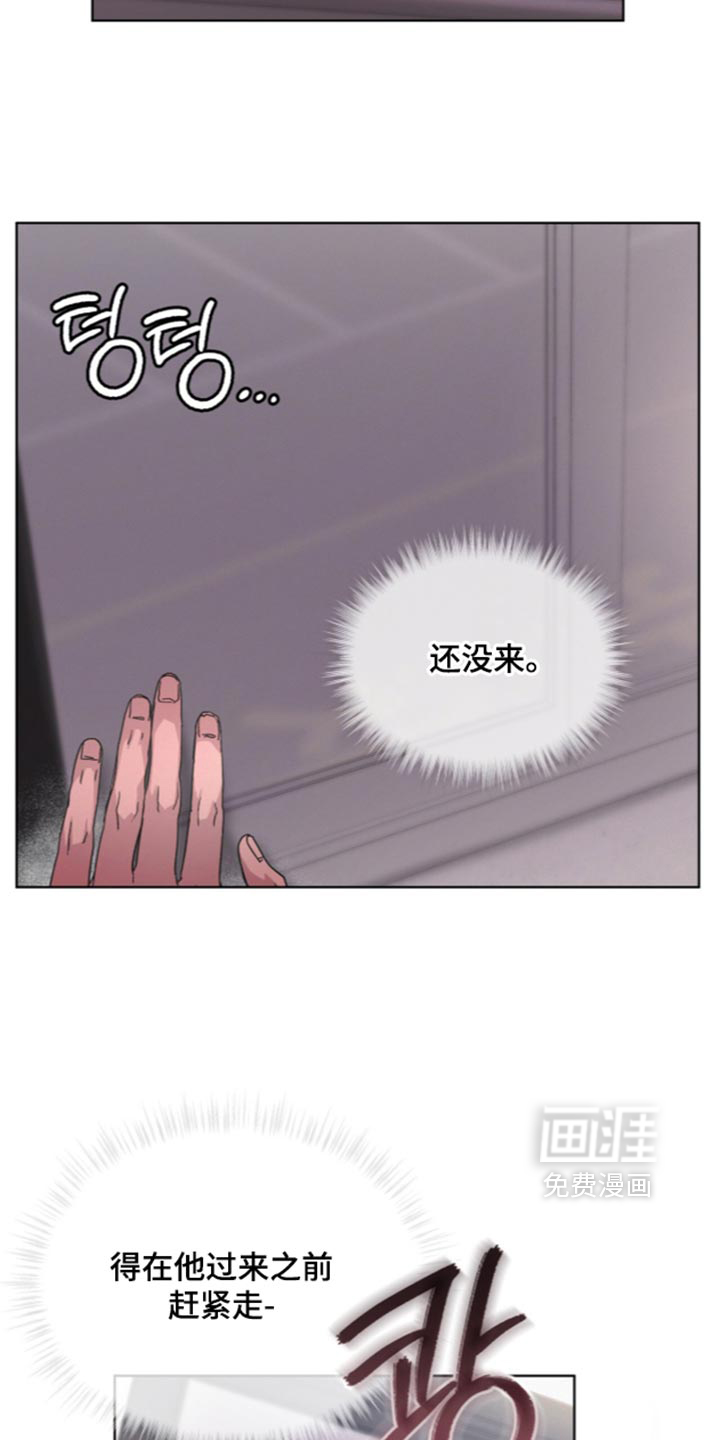 第104话16