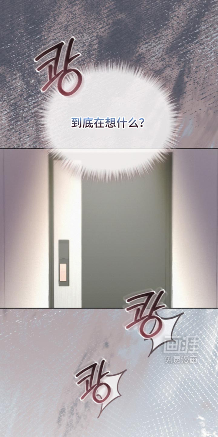 第104话22