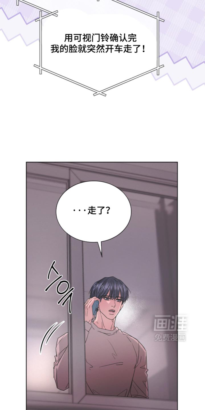 第104话15