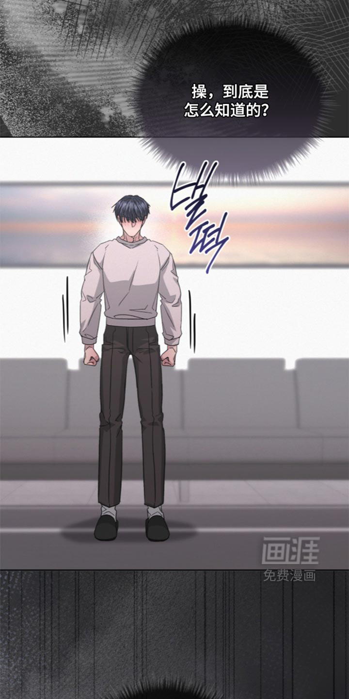 第104话9