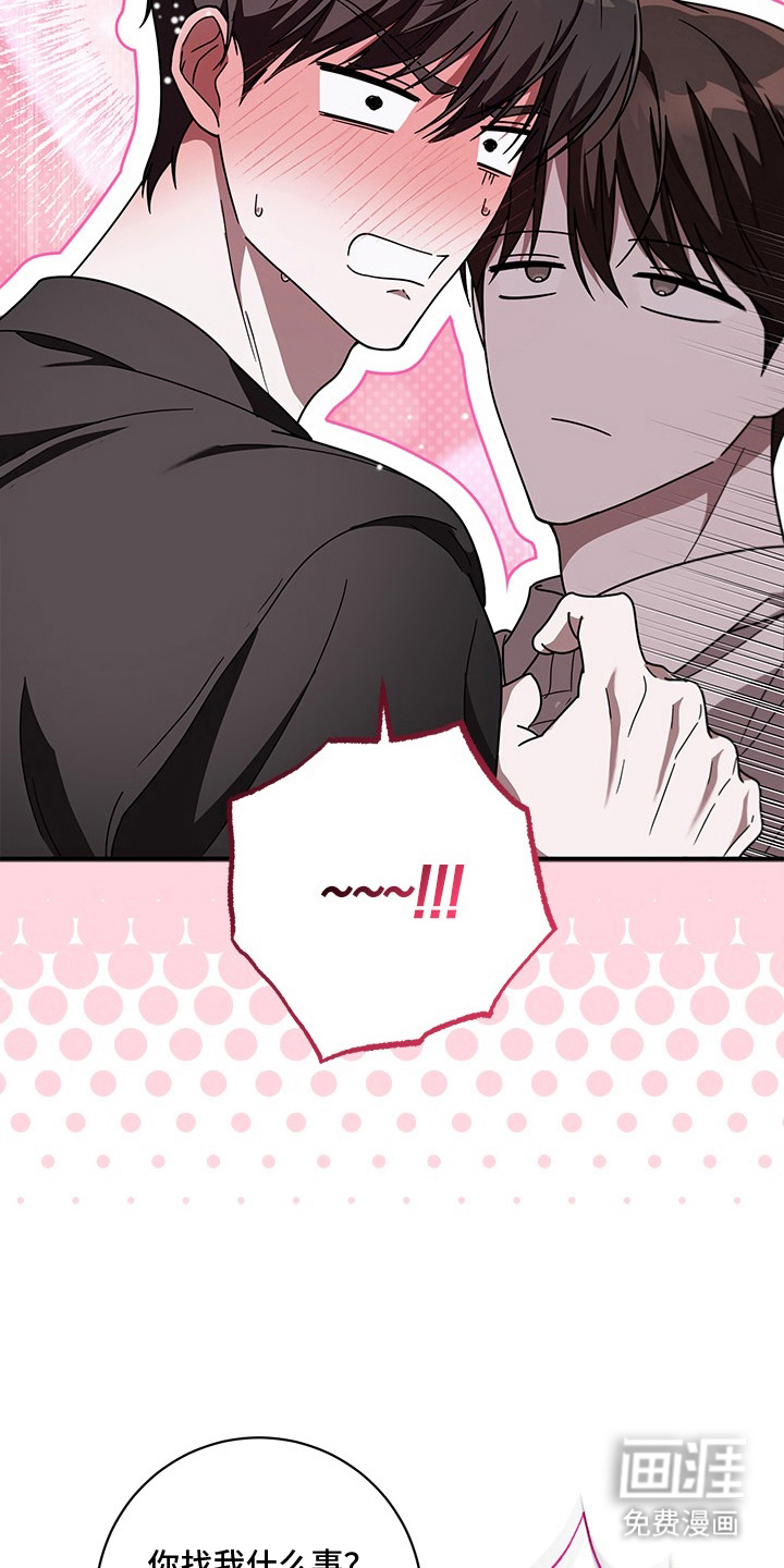 第23话25