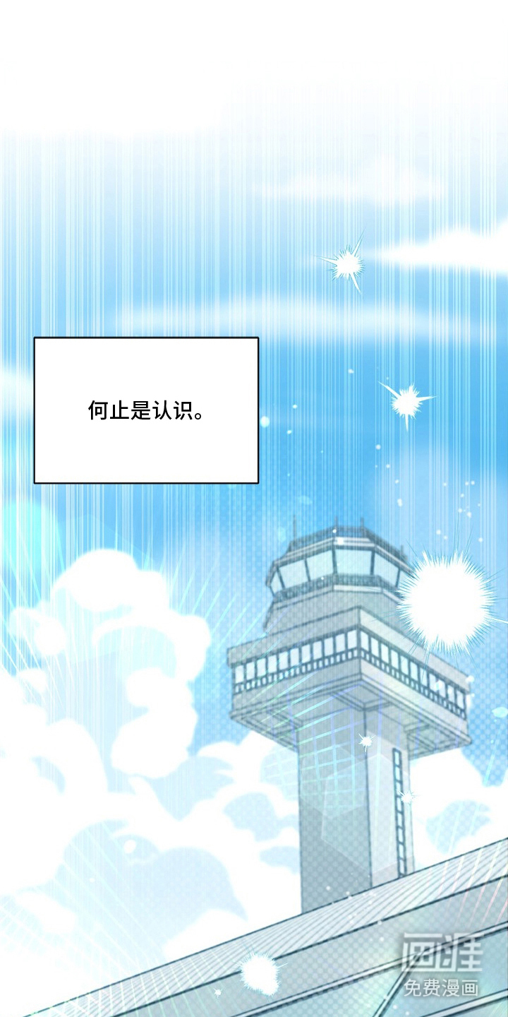 第21话21