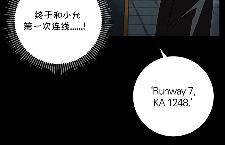 第21话28